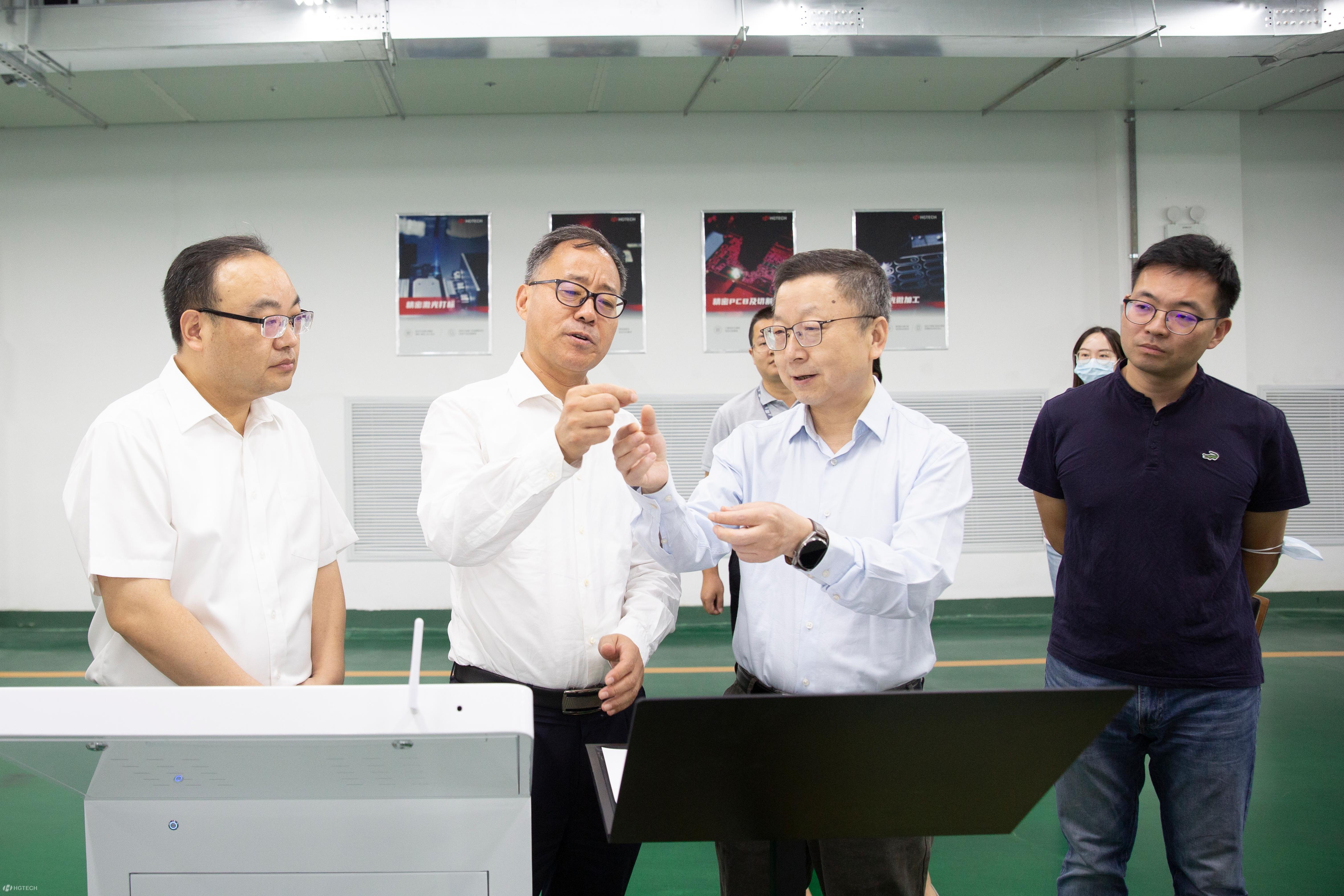 微信图片_20220923093750.jpg 微信图片_20220923093750.jpg