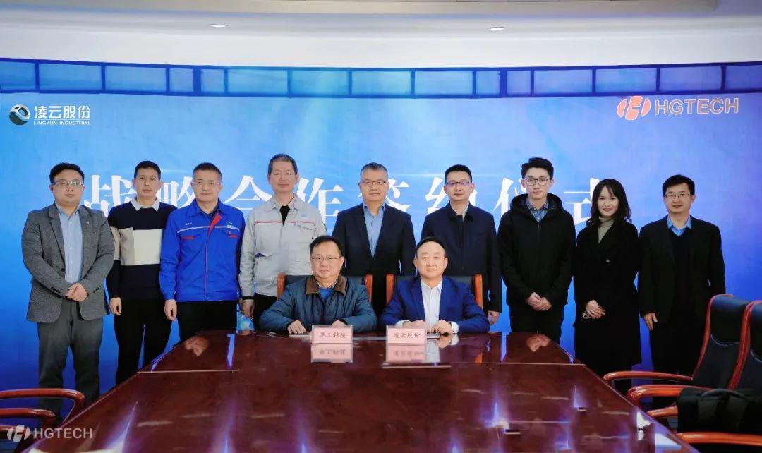 微信图片_20221216142042.jpg 微信图片_20221216142042.jpg