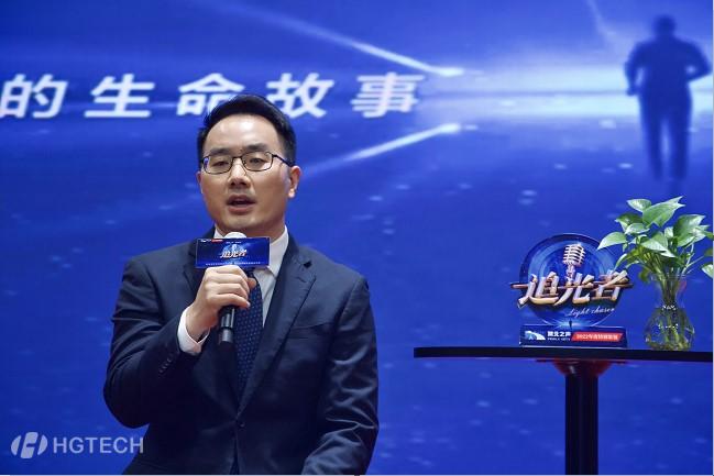 湖北之声叶祖福.jpg 湖北之声叶祖福.jpg