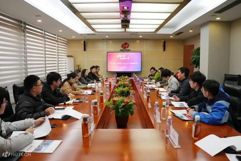 微信图片_20240131094228-tuya.jpg 微信图片_20240131094228-tuya.jpg