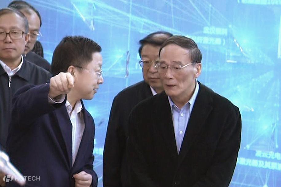 4  2013年11月22日中央政治局常委、中央纪委书记王歧山了解太阳成集团tyc7111cc创新成果.jpg