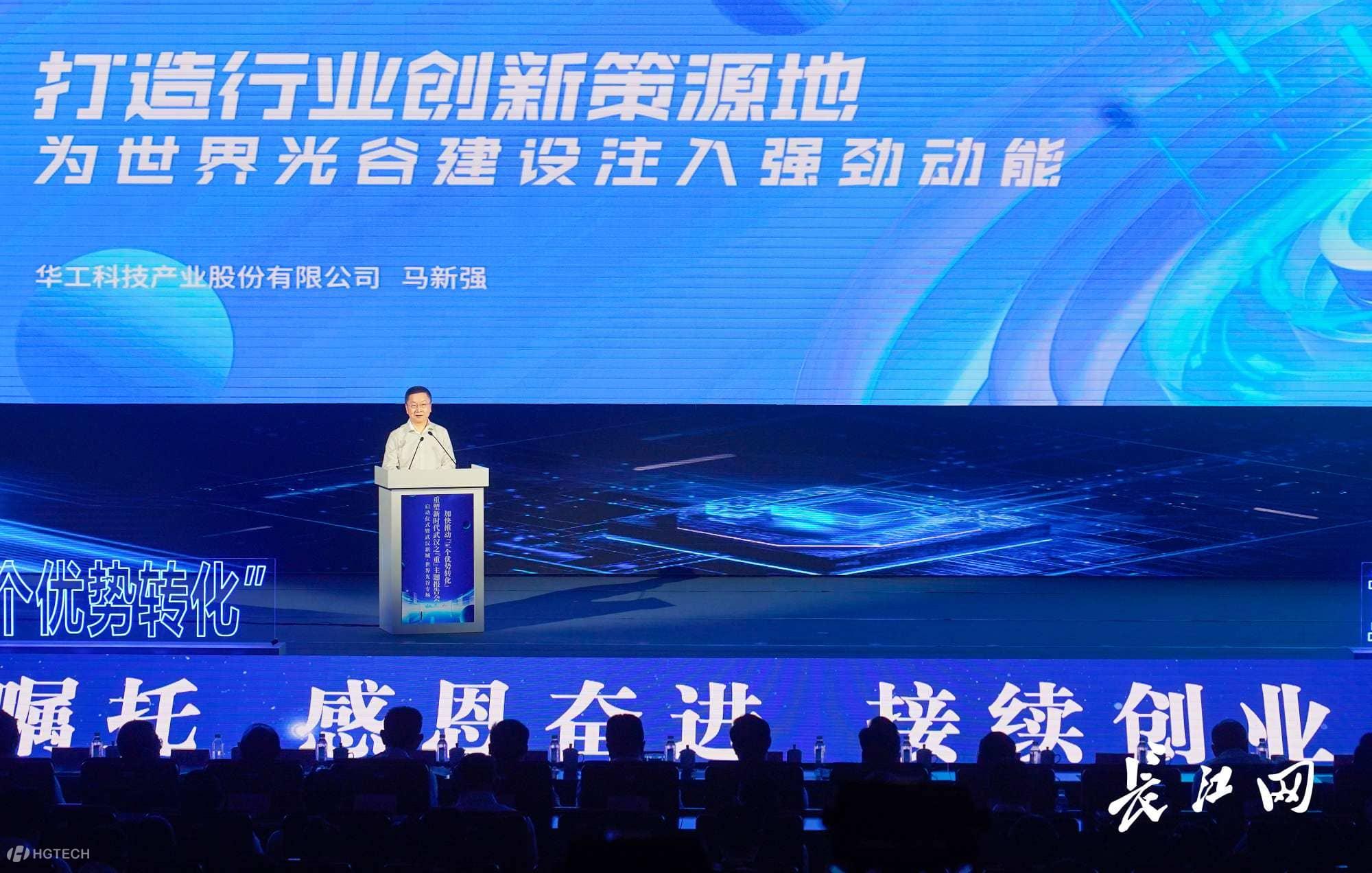 微信图片_20240628175043-tuya.jpg 微信图片_20240628175043-tuya.jpg