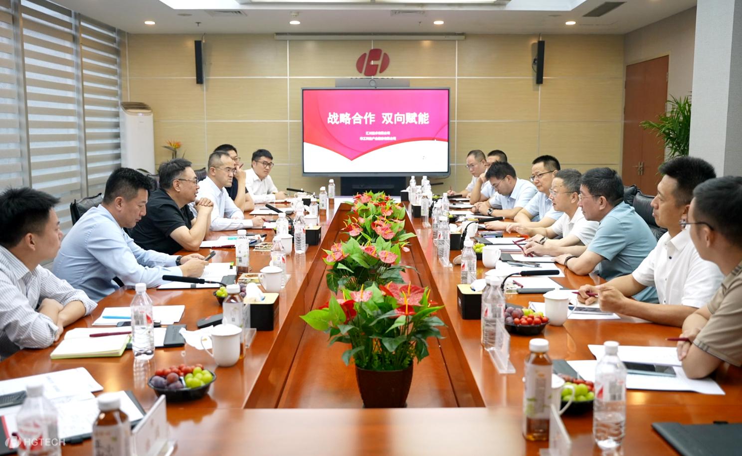 微信图片_20240918102846.png 微信图片_20240918102846.png