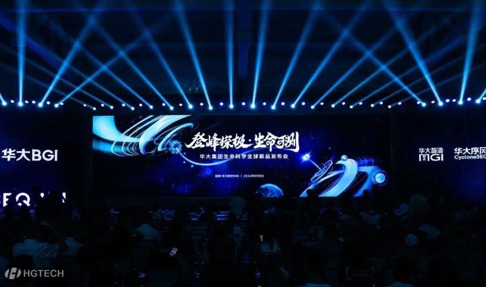 微信图片_20240918110241.jpg 微信图片_20240918110241.jpg