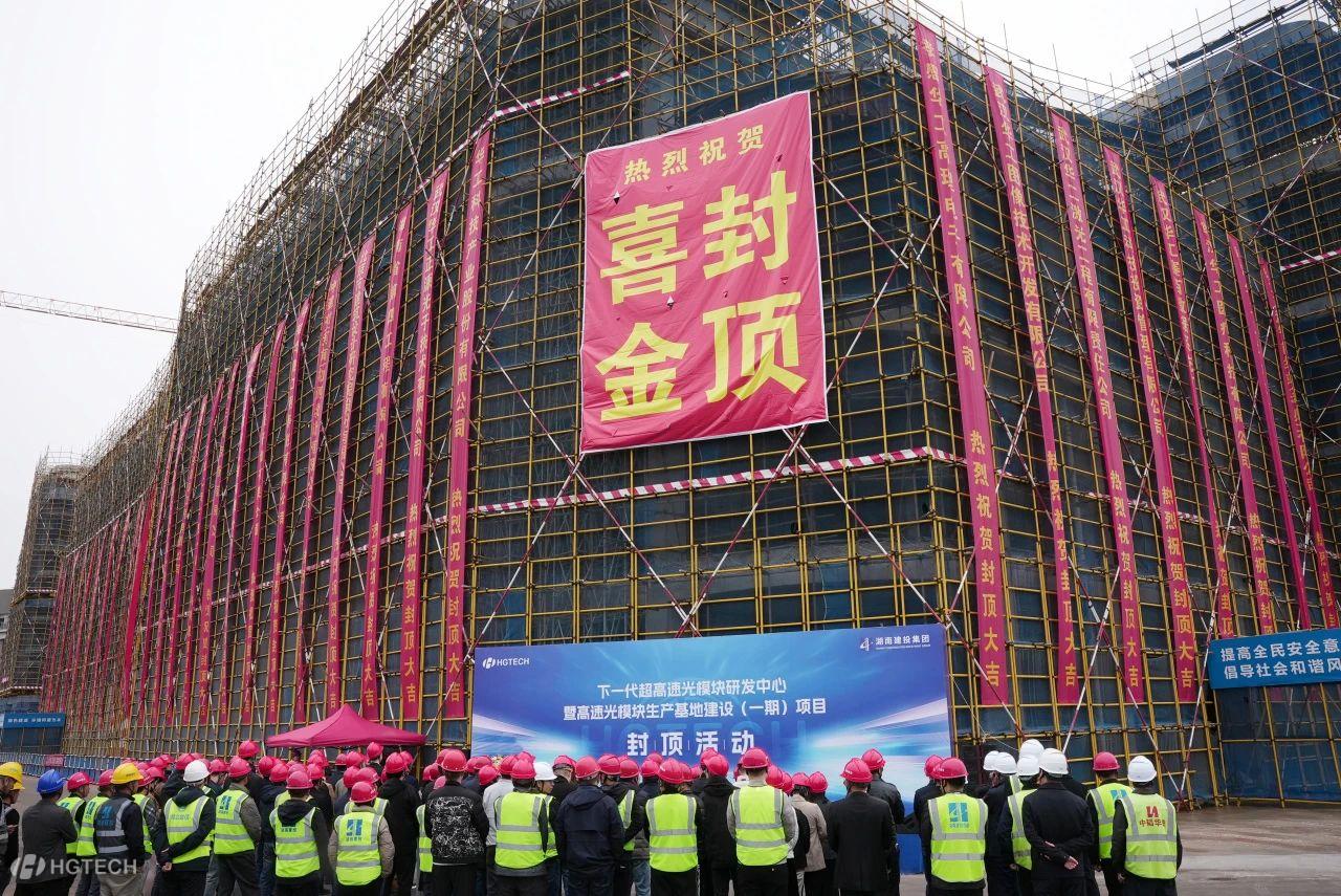 微信图片_20241119083615.jpg 微信图片_20241119083615.jpg