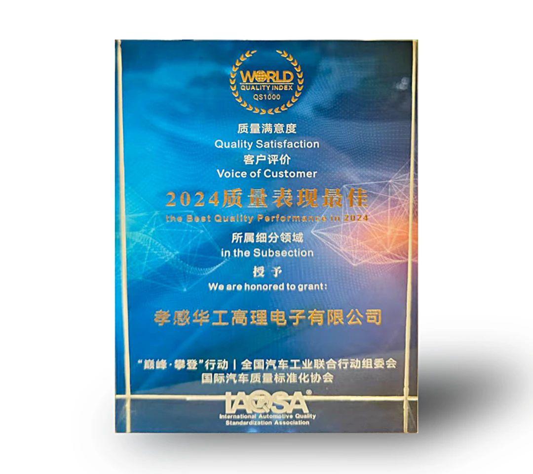 微信图片_20241225114644.jpg 微信图片_20241225114644.jpg