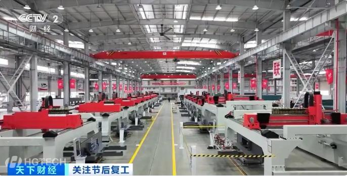 新闻1.png 新闻1.png