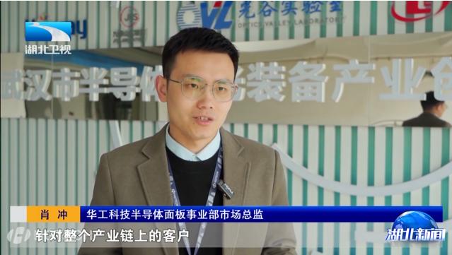 微信图片_20250224120353.png 微信图片_20250224120353.png