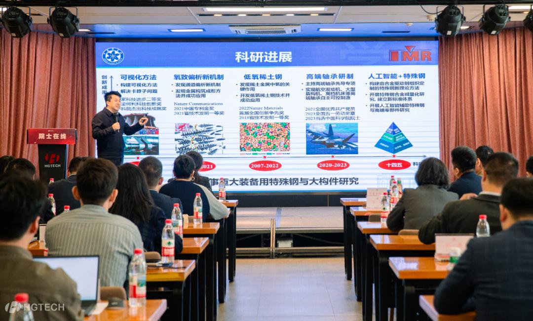 微信图片_20250410161554.png 微信图片_20250410161554.png