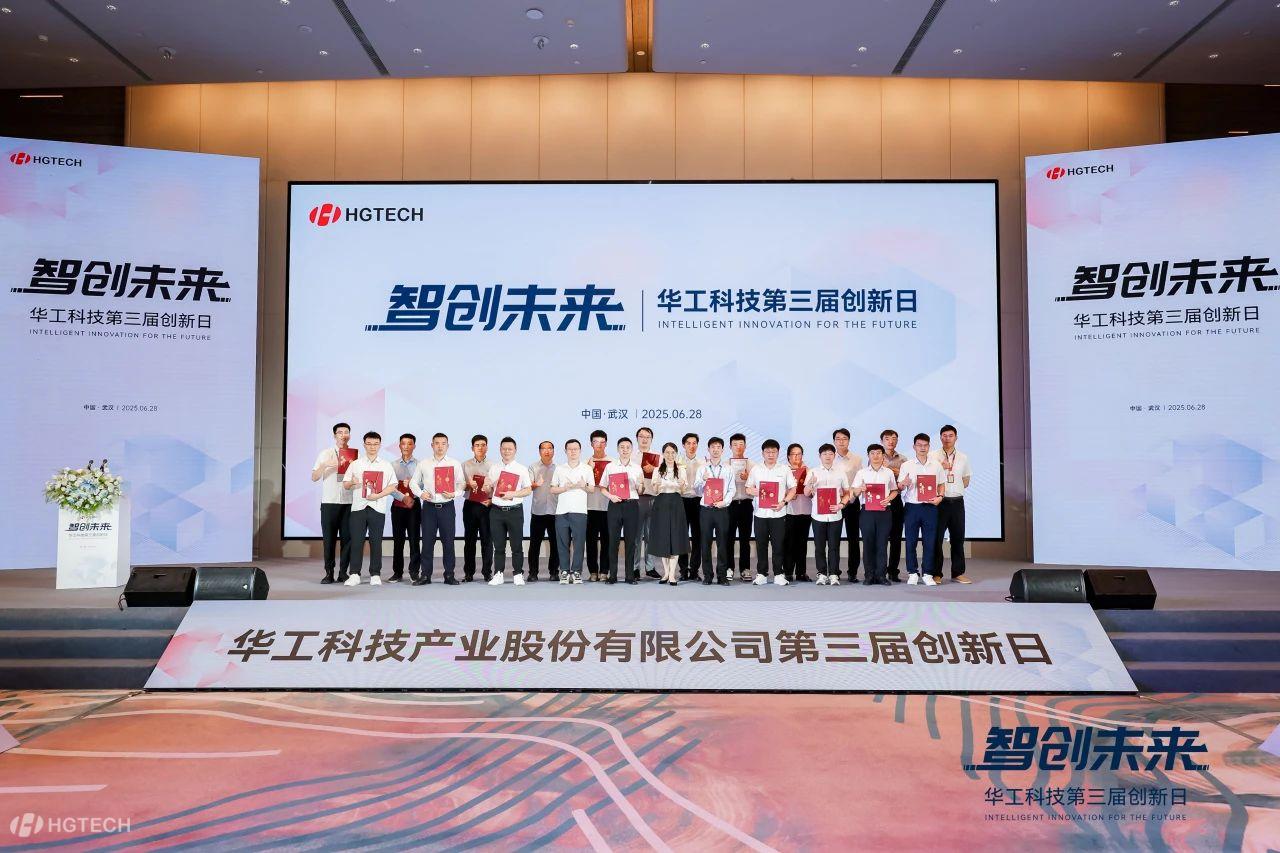 创新创业.jpg 创新创业.jpg