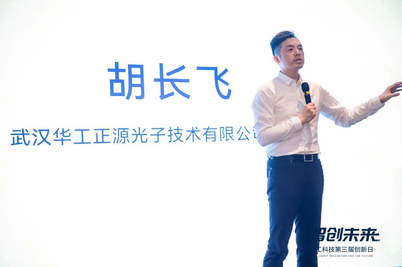 微信图片_2025-07-02_143430_145.jpg 微信图片_2025-07-02_143430_145.jpg